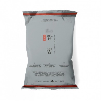 철가방요리사 짬뽕