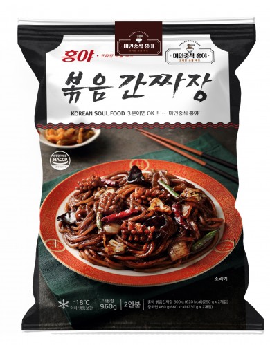 볶음간짜장