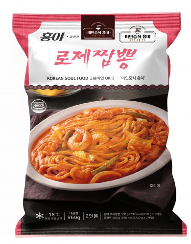 로제짬뽕