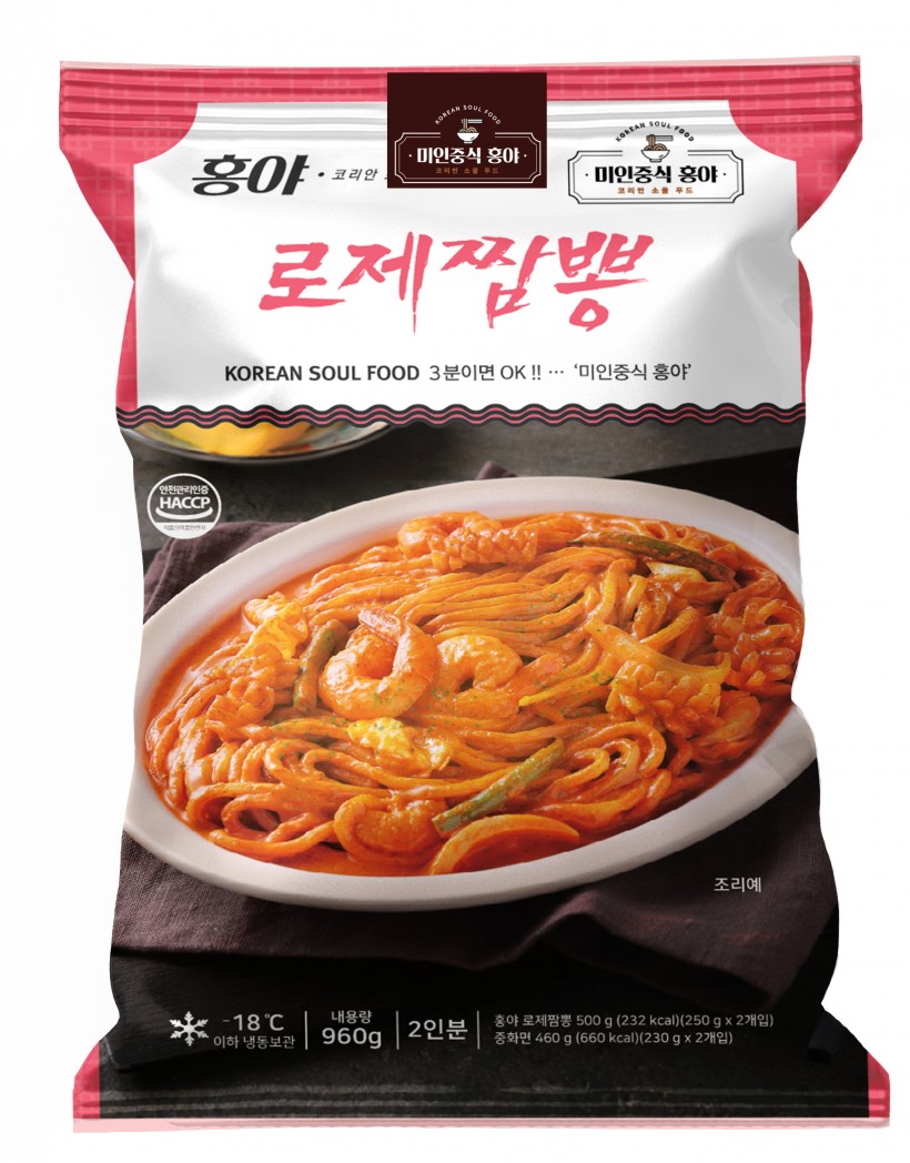 로제짬뽕