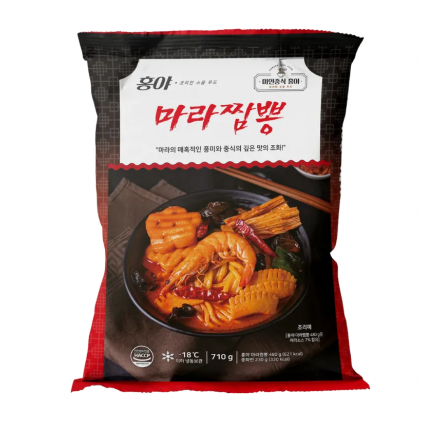 홍야 마라짬뽕